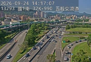 國1高架(五股轉接道到泰山轉接道, 俯瞰五股交流道)