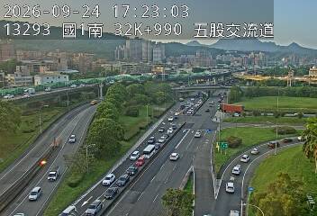 國1高架(五股轉接道到泰山轉接道, 俯瞰五股交流道)