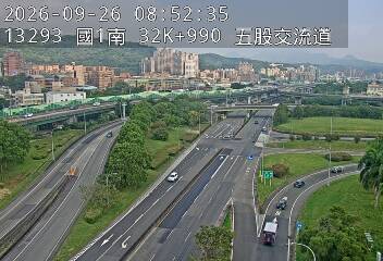 國1高架(五股轉接道到泰山轉接道, 俯瞰五股交流道)