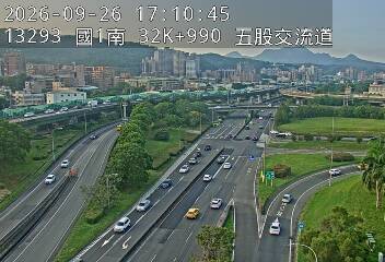 國1高架(五股轉接道到泰山轉接道, 俯瞰五股交流道)