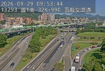 國1高架(五股轉接道到泰山轉接道, 俯瞰五股交流道)
