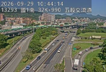 國1高架(五股轉接道到泰山轉接道, 俯瞰五股交流道)