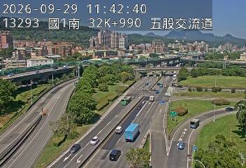 國1高架(五股轉接道到泰山轉接道, 俯瞰五股交流道)