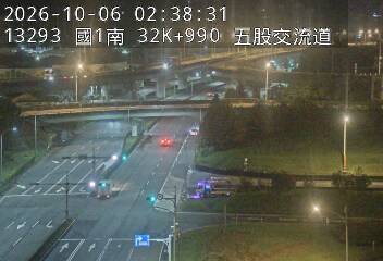 國1高架(五股轉接道到泰山轉接道, 俯瞰五股交流道)