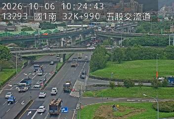 國1高架(五股轉接道到泰山轉接道, 俯瞰五股交流道)