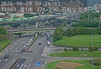 國1高架(五股轉接道到泰山轉接道, 俯瞰五股交流道)