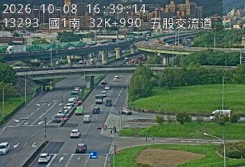 國1高架(五股轉接道到泰山轉接道, 俯瞰五股交流道)