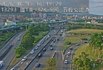 國1高架(五股轉接道到泰山轉接道, 俯瞰五股交流道)