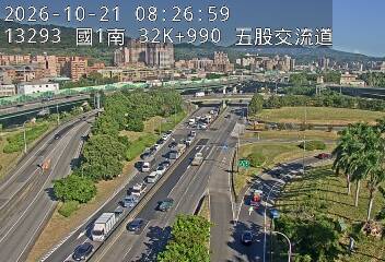 國1高架(五股轉接道到泰山轉接道, 俯瞰五股交流道)