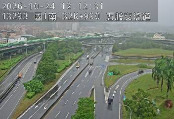 國道1號五股楊梅高架道路(五股轉接道到泰山轉接道, 俯瞰五股交流道)