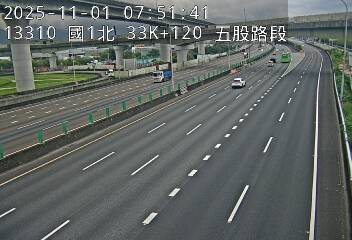 國道1號(高公局交流道到五股交流道)