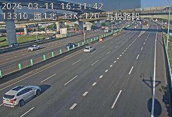 國道1號(高公局交流道到五股交流道)