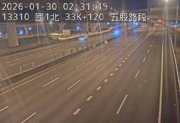 國道1號(高公局交流道到五股交流道)