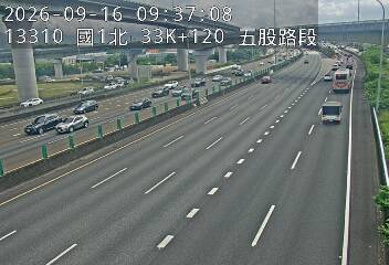 國道1號(高公局交流道到五股交流道)