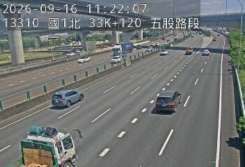 國道1號(高公局交流道到五股交流道)