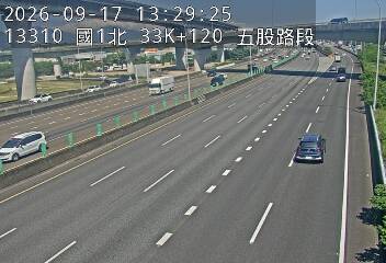 國道1號(高公局交流道到五股交流道)