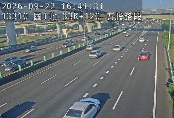 國道1號(高公局交流道到五股交流道)