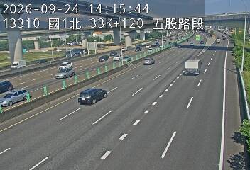 國道1號(高公局交流道到五股交流道)