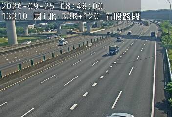 國道1號(高公局交流道到五股交流道)