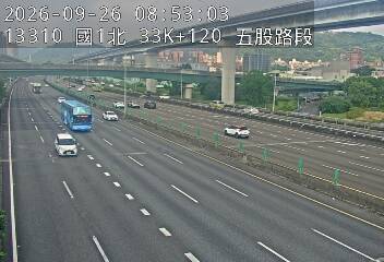 國道1號(高公局交流道到五股交流道)