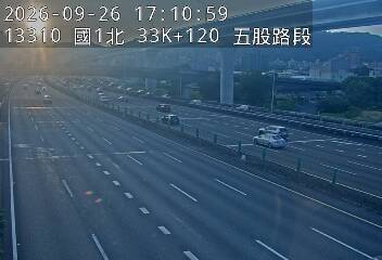 國道1號(高公局交流道到五股交流道)