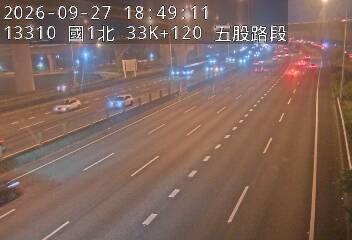 國道1號(高公局交流道到五股交流道)
