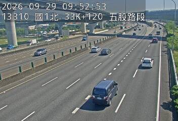 國道1號(高公局交流道到五股交流道)