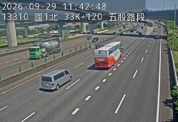國道1號(高公局交流道到五股交流道)