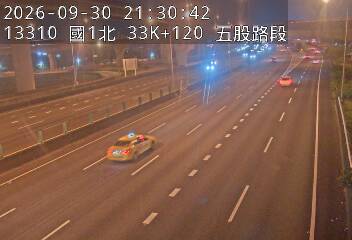 國道1號(高公局交流道到五股交流道)