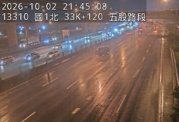 國道1號(高公局交流道到五股交流道)