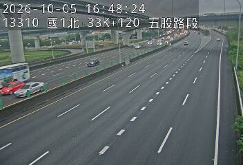 國道1號(高公局交流道到五股交流道)