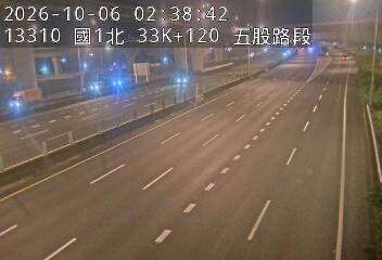 國道1號(高公局交流道到五股交流道)