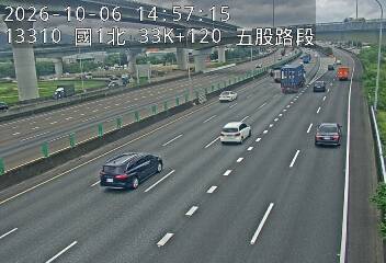 國道1號(高公局交流道到五股交流道)