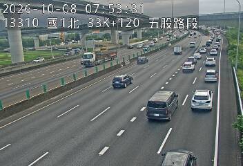 國道1號(高公局交流道到五股交流道)