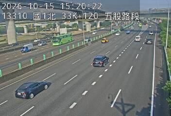 國道1號(高公局交流道到五股交流道)