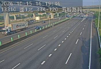 國道1號(高公局交流道到五股交流道)