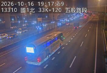 國道1號(高公局交流道到五股交流道)