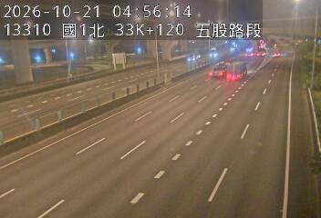 國道1號(高公局交流道到五股交流道)