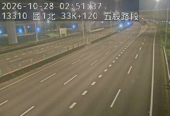 國道1號(高公局交流道到五股交流道)