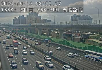 國道1號(五股交流道到高公局交流道)