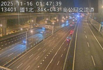 國1高架(泰山轉接道到五股轉接道)