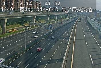 國1高架(泰山轉接道到五股轉接道)