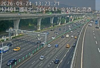 國1高架(泰山轉接道到五股轉接道)