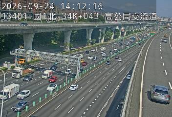 國1高架(泰山轉接道到五股轉接道)
