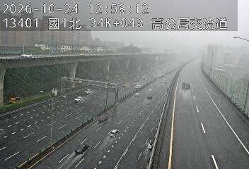 國道1號五股楊梅高架道路(泰山轉接道到五股轉接道)