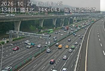 國道1號五股楊梅高架道路(泰山轉接道到五股轉接道)