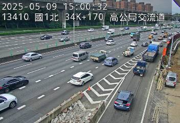 國1北 34k+170 高公局交流道