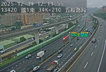 國1高架(五股轉接道到泰山轉接道)