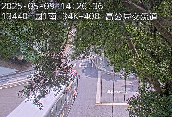 高公局道路匝道 34K+400 (高公局交流道-泰山轉接道交流道)(SW) CCTV-N1-S-34.400-R-高公局-南向入口 243台灣新北市泰山區國道高公局 即時監視器 路況監視器 即時路況影像