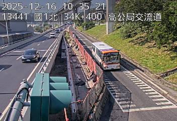 國道1號(泰山轉接道到高公局交流道, 高公局-北向入口)